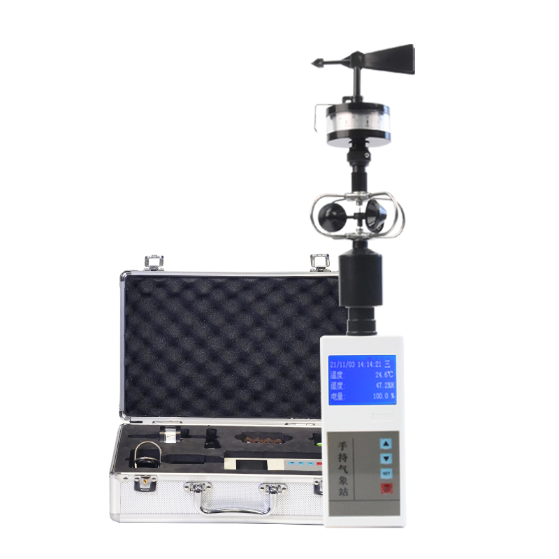 便攜式風向風速儀